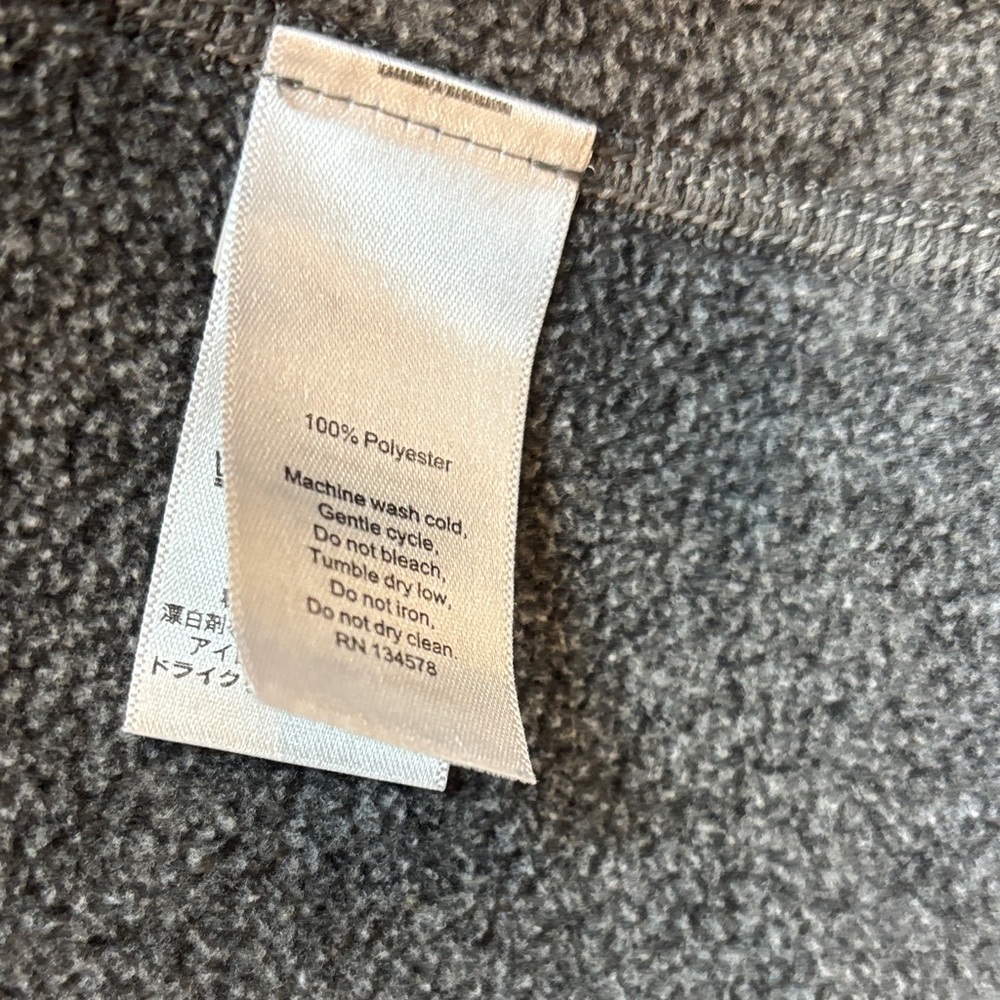 Vineyard Vines Gray Fleece Vest - Picture 5 of 7